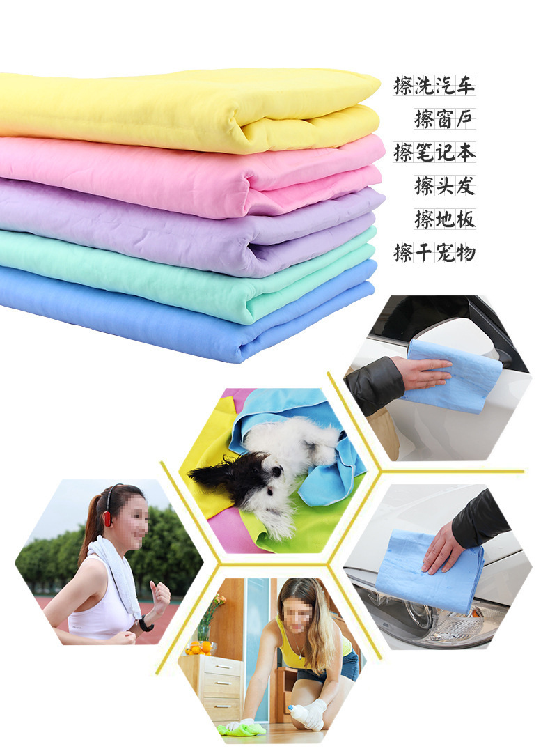 Deerskin Towel for Car Washing Household Glass Towel Absorbent Hair Towel Wipe Hair Synthetic Deerskin Cloth Vehicle-Washing Duster Cloth