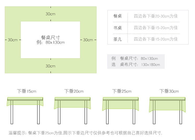 Manufacturers direct PVC non - woven material table cloth washing table cloth waterproof tea table cloth Manufacturers direct PVC non - woven material table cloth washing table cloth waterproof tea table cloth