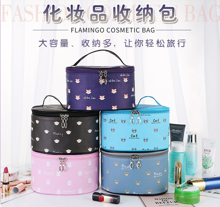 Portable Cosmetic Case Portable Toiletry Bag Cartoon Pictures Waterproof Square Bag Storage Bag Cosmetic Bag Portable Cosmetic Case Portable Toiletry Bag Cartoon Pictures Waterproof Square Bag Storage Bag Cosmetic Bag