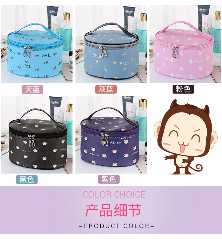Portable Cosmetic Case Portable Toiletry Bag Cartoon Pictures Waterproof Square Bag Storage Bag Cosmetic Bag Portable Cosmetic Case Portable Toiletry Bag Cartoon Pictures Waterproof Square Bag Storage Bag Cosmetic Bag