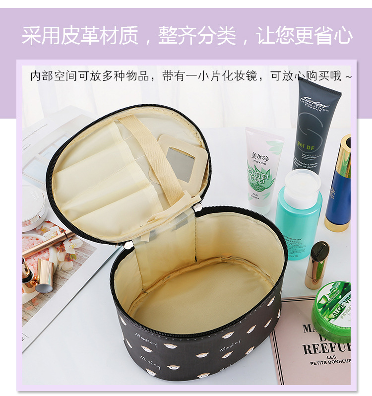 Portable Cosmetic Case Portable Toiletry Bag Cartoon Pictures Waterproof Square Bag Storage Bag Cosmetic Bag Portable Cosmetic Case Portable Toiletry Bag Cartoon Pictures Waterproof Square Bag Storage Bag Cosmetic Bag