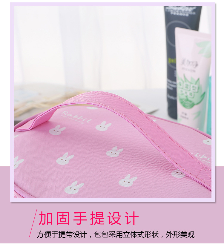 Portable Cosmetic Case Portable Toiletry Bag Cartoon Pictures Waterproof Square Bag Storage Bag Cosmetic Bag Portable Cosmetic Case Portable Toiletry Bag Cartoon Pictures Waterproof Square Bag Storage Bag Cosmetic Bag