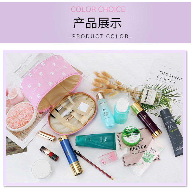 Portable Cosmetic Case Portable Toiletry Bag Cartoon Pictures Waterproof Square Bag Storage Bag Cosmetic Bag Portable Cosmetic Case Portable Toiletry Bag Cartoon Pictures Waterproof Square Bag Storage Bag Cosmetic Bag