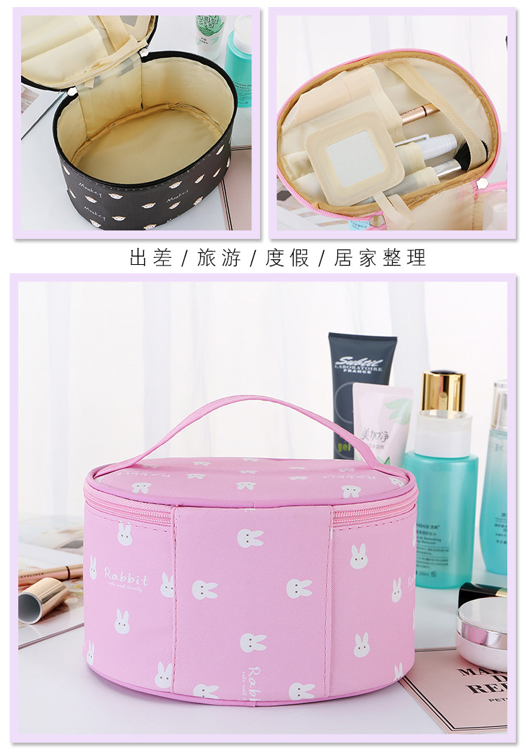 Portable Cosmetic Case Portable Toiletry Bag Cartoon Pictures Waterproof Square Bag Storage Bag Cosmetic Bag Portable Cosmetic Case Portable Toiletry Bag Cartoon Pictures Waterproof Square Bag Storage Bag Cosmetic Bag