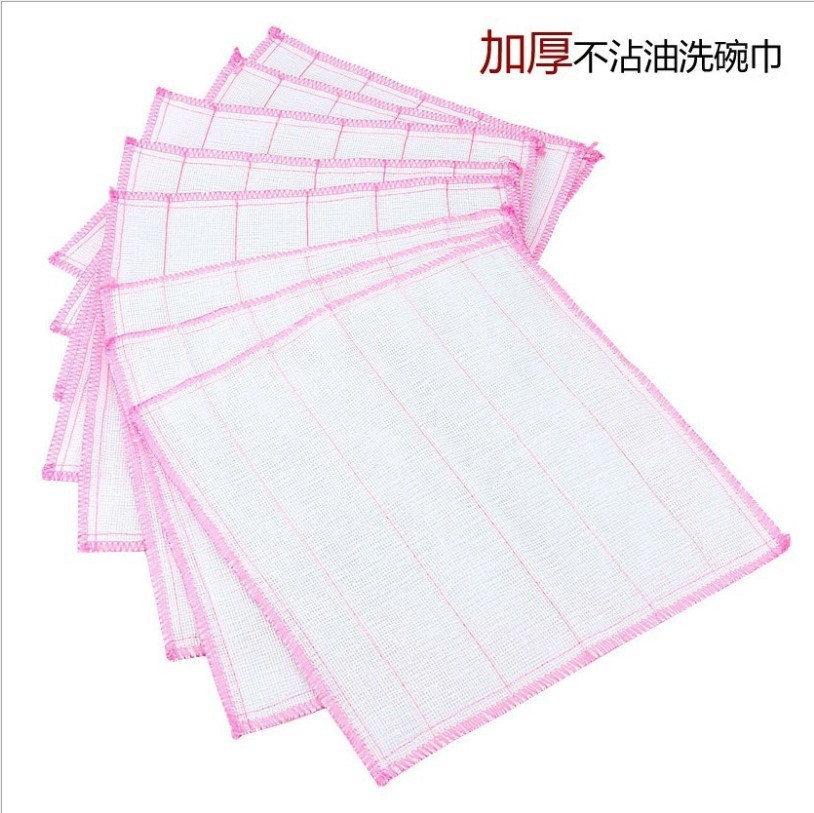 Double-Sided Coral Velvet Pineapple Grid Washing Scale Bowl Towel Lint-Free Scouring Pad Cleaning Cloth Lazy Rag Department Store Wholesale