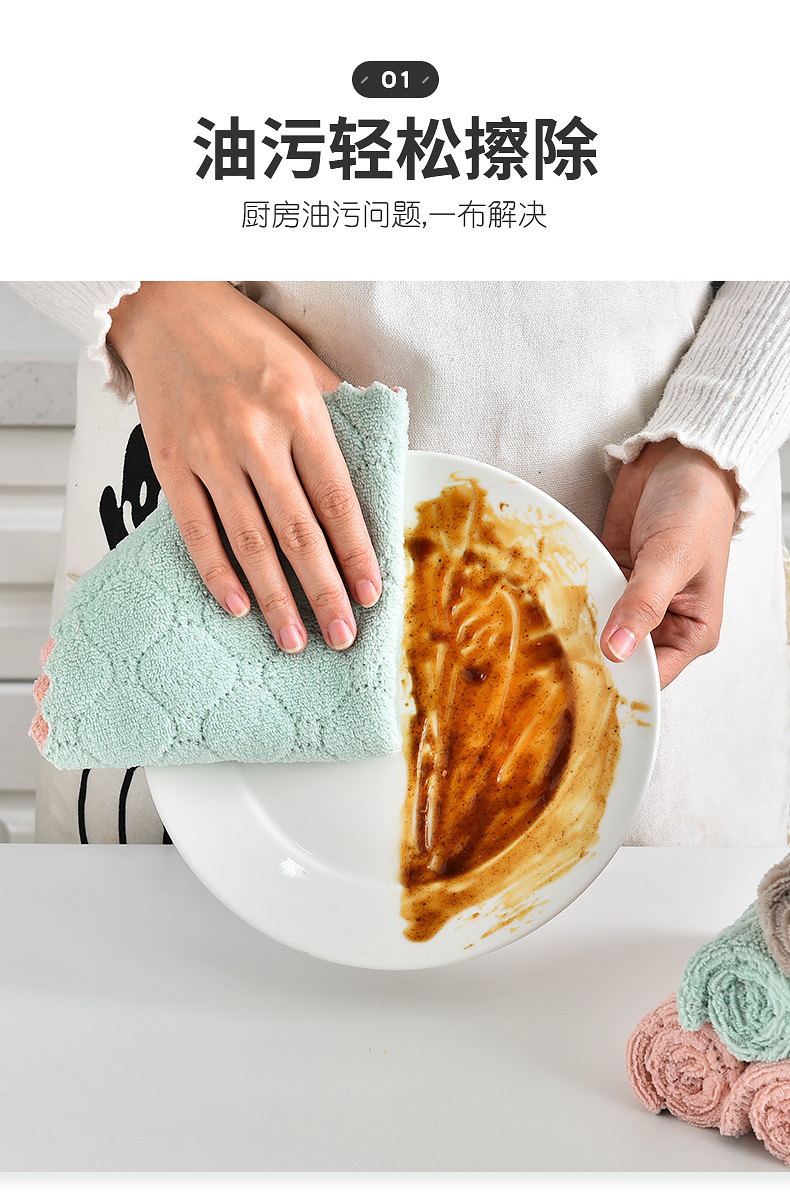 Double-Sided Coral Velvet Pineapple Grid Washing Scale Bowl Towel Lint-Free Scouring Pad Cleaning Cloth Lazy Rag Department Store Wholesale Double-Sided Coral Velvet Pineapple Grid Washing Scale Bowl Towel Lint-Free Scouring Pad Cleaning Cloth Lazy Rag Department Store Wholesale
