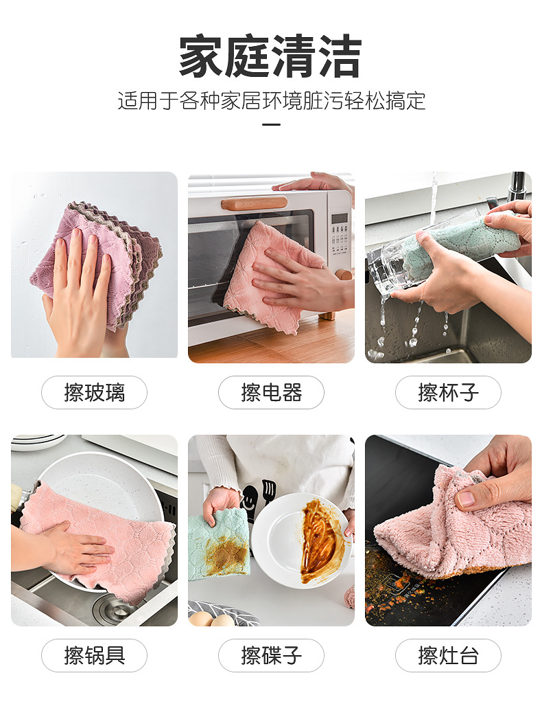 Double-Sided Coral Velvet Pineapple Grid Washing Scale Bowl Towel Lint-Free Scouring Pad Cleaning Cloth Lazy Rag Department Store Wholesale Double-Sided Coral Velvet Pineapple Grid Washing Scale Bowl Towel Lint-Free Scouring Pad Cleaning Cloth Lazy Rag Department Store Wholesale