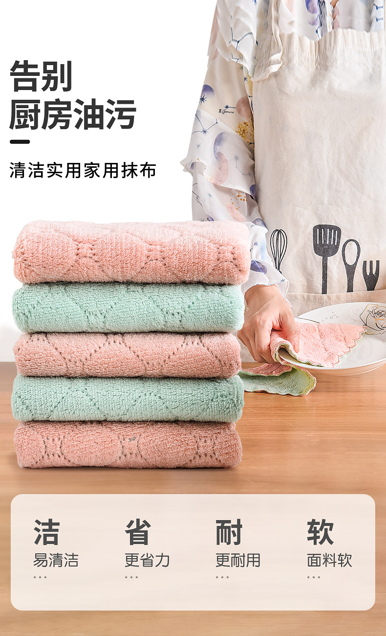 Double-Sided Coral Velvet Pineapple Grid Washing Scale Bowl Towel Lint-Free Scouring Pad Cleaning Cloth Lazy Rag Department Store Wholesale Double-Sided Coral Velvet Pineapple Grid Washing Scale Bowl Towel Lint-Free Scouring Pad Cleaning Cloth Lazy Rag Department Store Wholesale