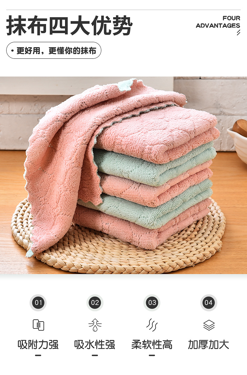 Double-Sided Coral Velvet Pineapple Grid Washing Scale Bowl Towel Lint-Free Scouring Pad Cleaning Cloth Lazy Rag Department Store Wholesale Double-Sided Coral Velvet Pineapple Grid Washing Scale Bowl Towel Lint-Free Scouring Pad Cleaning Cloth Lazy Rag Department Store Wholesale