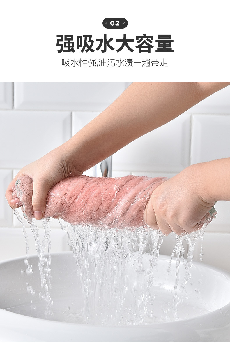 Double-Sided Coral Velvet Pineapple Grid Washing Scale Bowl Towel Lint-Free Scouring Pad Cleaning Cloth Lazy Rag Department Store Wholesale Double-Sided Coral Velvet Pineapple Grid Washing Scale Bowl Towel Lint-Free Scouring Pad Cleaning Cloth Lazy Rag Department Store Wholesale