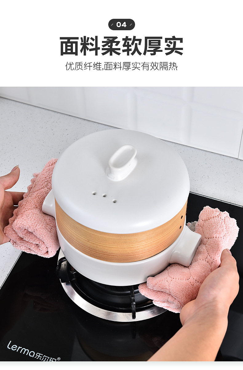 Double-Sided Coral Velvet Pineapple Grid Washing Scale Bowl Towel Lint-Free Scouring Pad Cleaning Cloth Lazy Rag Department Store Wholesale Double-Sided Coral Velvet Pineapple Grid Washing Scale Bowl Towel Lint-Free Scouring Pad Cleaning Cloth Lazy Rag Department Store Wholesale