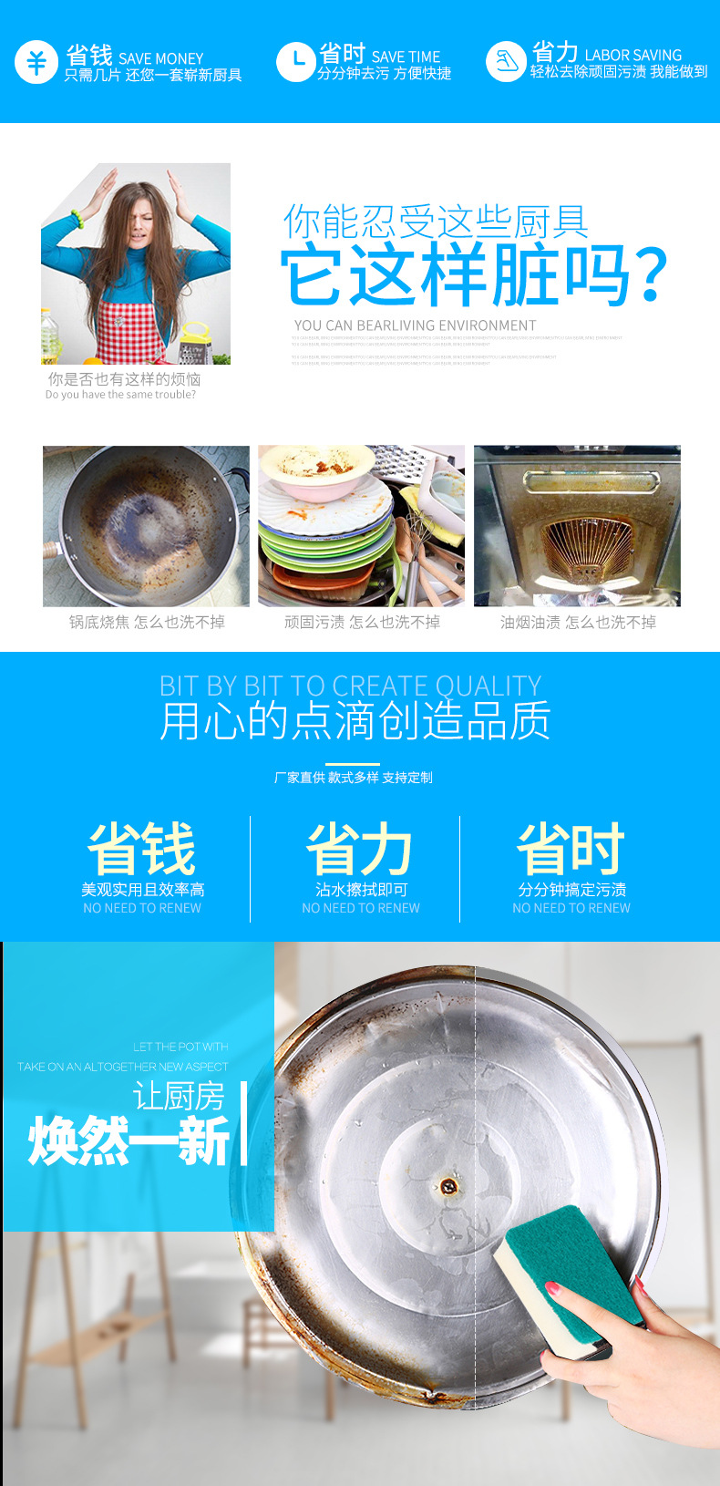 Washing King Wholesale Three Pieces of Rhombus Horn Cloth Dish-Washing Sponge Spong Mop Washing King Washing King Wholesale Three Pieces of Rhombus Horn Cloth Dish-Washing Sponge Spong Mop Washing King