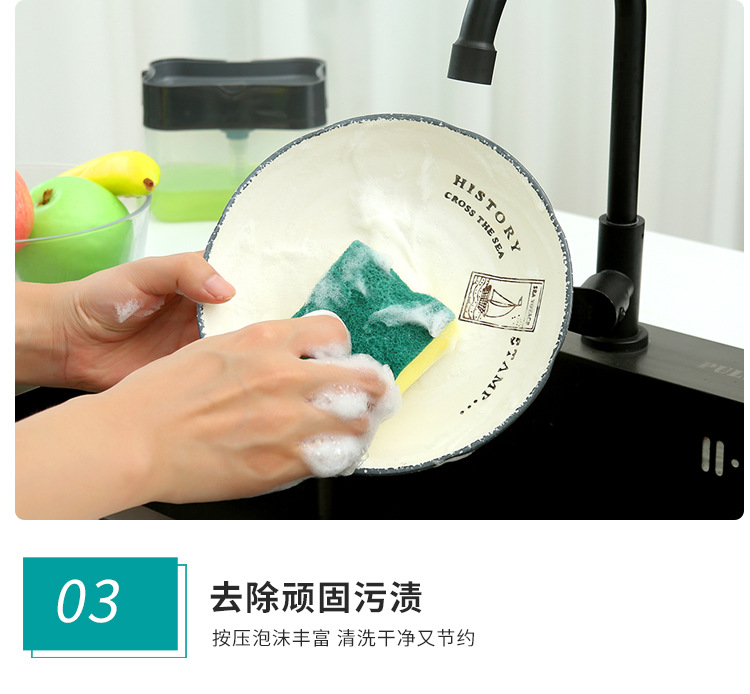 Kitchen Brush Dispenser Press automatic Liquid Box Cleaning Cloth Washing SOAP Box Manufacturers Direct Kitchen Brush Dispenser Press automatic Liquid Box Cleaning Cloth Washing SOAP Box Manufacturers Direct