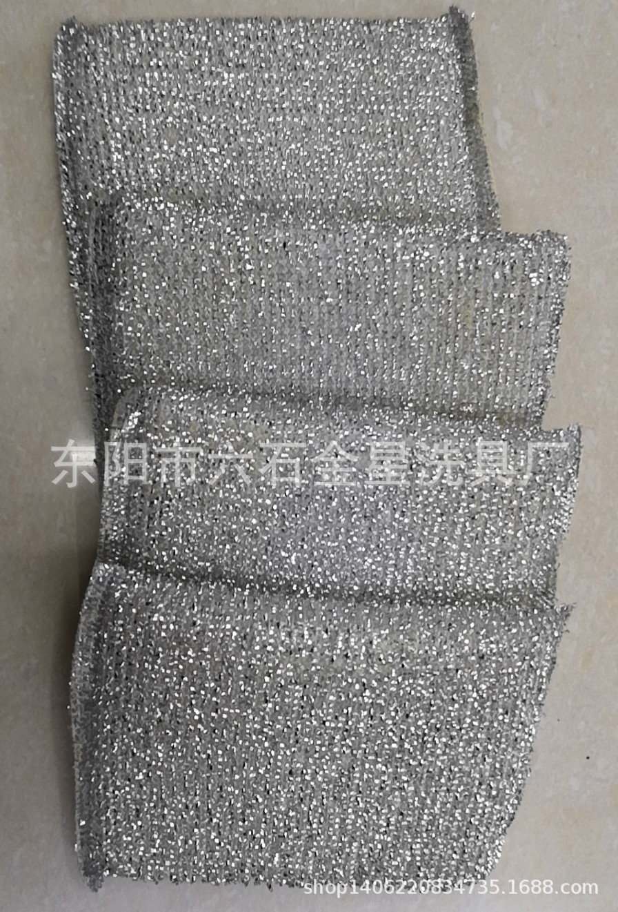 Increase the thickness of the king cleaning cloth sponge cleaning bowl cloth washing dishes Sponge cleaning pot artifact Brush