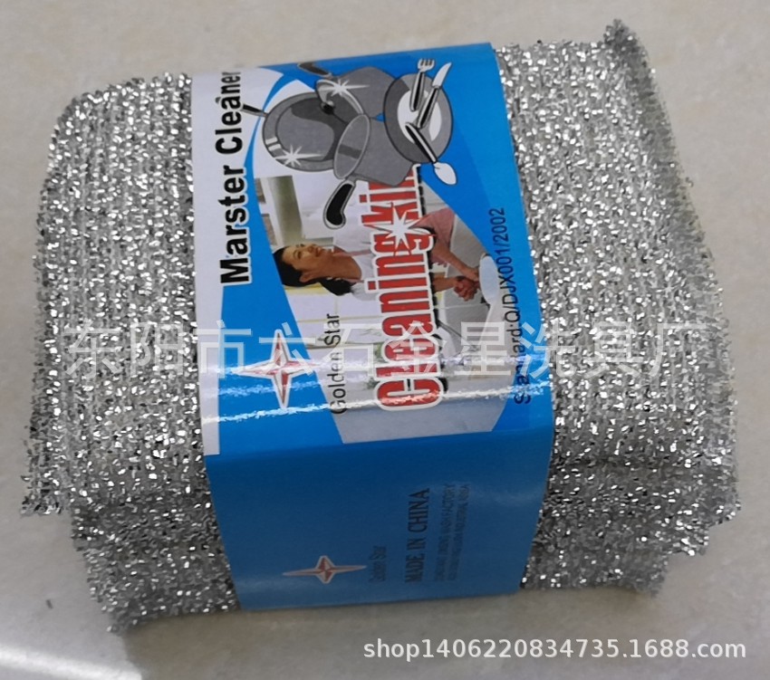 Increase the thickness of the king cleaning cloth sponge cleaning bowl cloth washing dishes Sponge cleaning pot artifact Brush