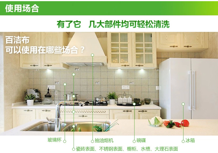 Increase the thickness of the king cleaning cloth sponge cleaning bowl cloth washing dishes Sponge cleaning pot artifact Brush Increase the thickness of the king cleaning cloth sponge cleaning bowl cloth washing dishes Sponge cleaning pot artifact Brush