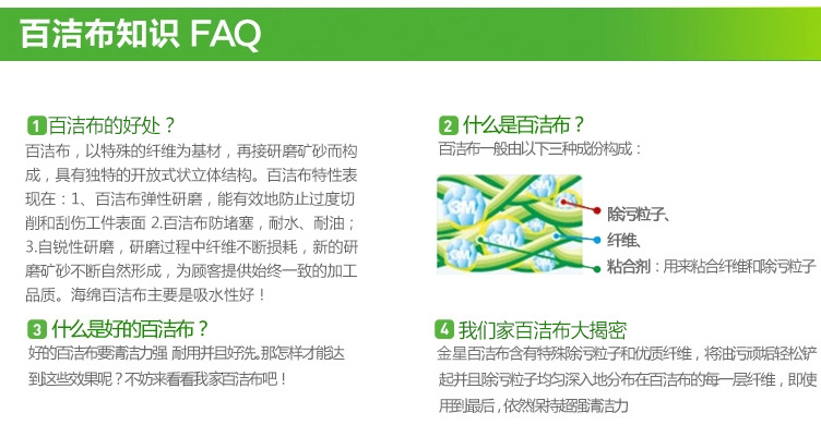 Increase the thickness of the king cleaning cloth sponge cleaning bowl cloth washing dishes Sponge cleaning pot artifact Brush Increase the thickness of the king cleaning cloth sponge cleaning bowl cloth washing dishes Sponge cleaning pot artifact Brush