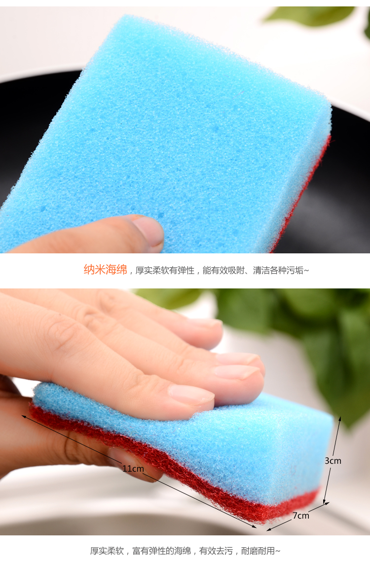 Wipe your magic kitchen magic nano sponge Japanese mercifully cotton cleaning home washing the dishes an artifact magic microfiber cloth Wipe your magic kitchen magic nano sponge Japanese mercifully cotton cleaning home washing the dishes an artifact magic microfiber cloth