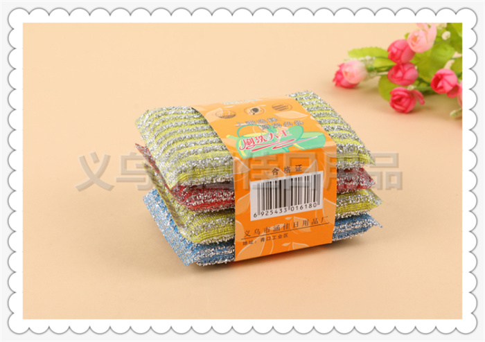 Color Spong MOP 4-Piece Dish Brush Dishcloth Washing Brush Dishcloth Pot Cloth Strong Decontamination Color Spong MOP 4-Piece Dish Brush Dishcloth Washing Brush Dishcloth Pot Cloth Strong Decontamination