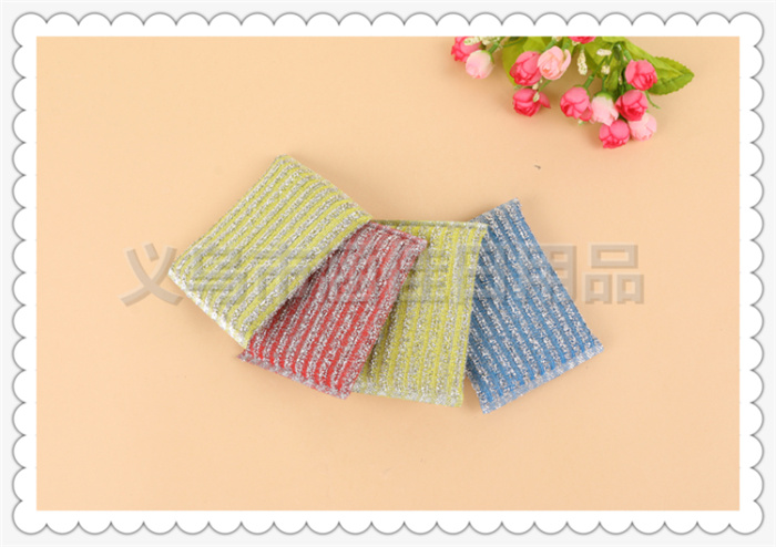Color Spong MOP 4-Piece Dish Brush Dishcloth Washing Brush Dishcloth Pot Cloth Strong Decontamination Color Spong MOP 4-Piece Dish Brush Dishcloth Washing Brush Dishcloth Pot Cloth Strong Decontamination