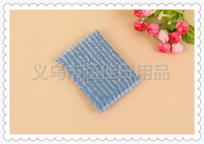 Color Spong MOP 4-Piece Dish Brush Dishcloth Washing Brush Dishcloth Pot Cloth Strong Decontamination Color Spong MOP 4-Piece Dish Brush Dishcloth Washing Brush Dishcloth Pot Cloth Strong Decontamination