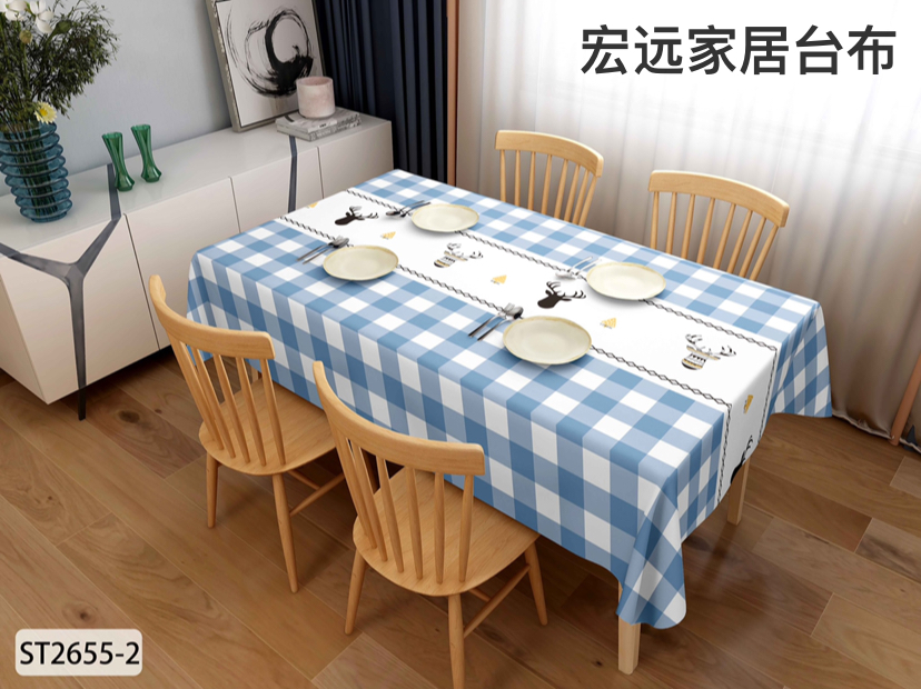 PVC Table Cloth Fresh Fengge Modern Simple Home Rectangular Oil-Proof Waterproof Tablecloth... No Washing
