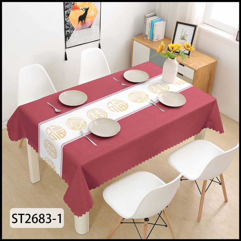 PVC Table Cloth Fresh Fengge Modern Simple Home Rectangular Oil-Proof Waterproof Tablecloth... No Washing PVC Table Cloth Fresh Fengge Modern Simple Home Rectangular Oil-Proof Waterproof Tablecloth... No Washing