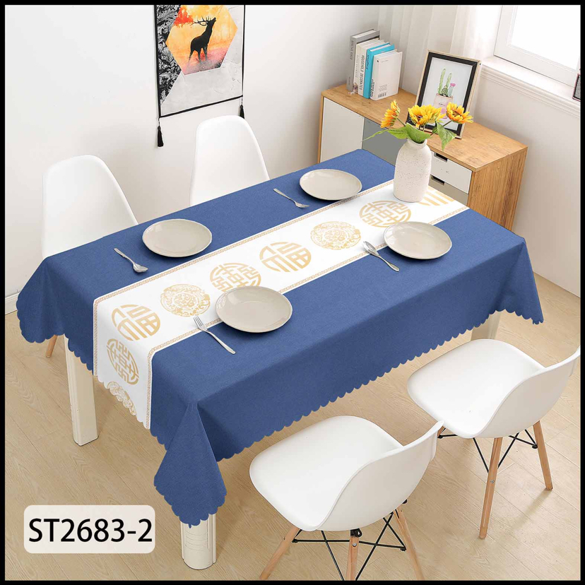 PVC Table Cloth Fresh Fengge Modern Simple Home Rectangular Oil-Proof Waterproof Tablecloth... No Washing PVC Table Cloth Fresh Fengge Modern Simple Home Rectangular Oil-Proof Waterproof Tablecloth... No Washing