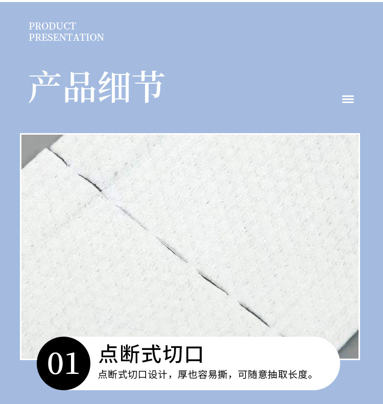 Disposable Face Cloth Roll Type Face Washing Face Wiping Facial Cleaning Tissue Cotton Pads Paper Beauty Salon Thickened Large Roll Female Make-up Removing Tissue Disposable Face Cloth Roll Type Face Washing Face Wiping Facial Cleaning Tissue Cotton Pads Paper Beauty Salon Thickened Large Roll Female Make-up Removing Tissue