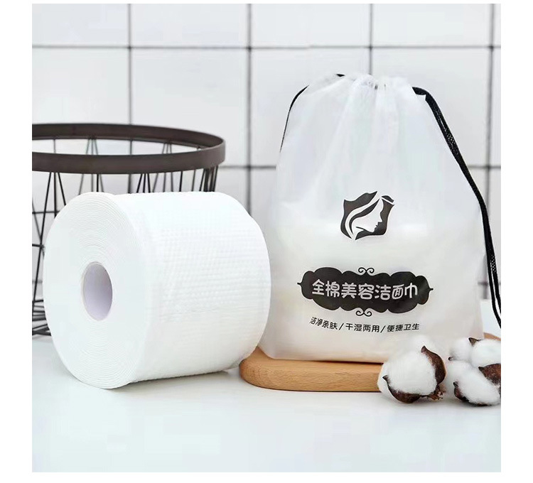 Disposable Face Cloth Roll Type Face Washing Face Wiping Facial Cleaning Tissue Cotton Pads Paper Beauty Salon Thickened Large Roll Female Make-up Removing Tissue Disposable Face Cloth Roll Type Face Washing Face Wiping Facial Cleaning Tissue Cotton Pads Paper Beauty Salon Thickened Large Roll Female Make-up Removing Tissue