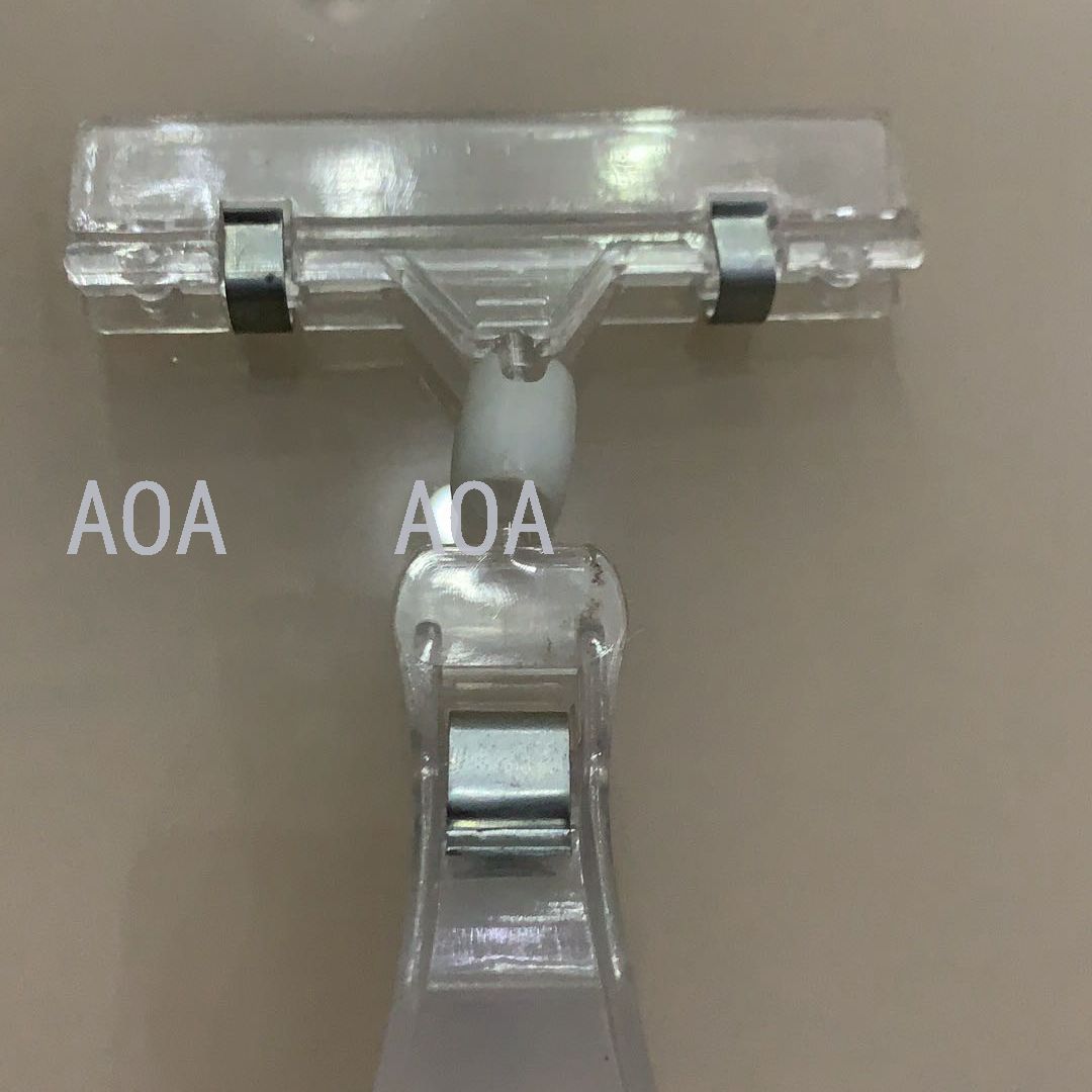 Advertising clip Plastic clip Supermarket clip Shelf clip POP advertising clip Label clip Advertising clip Plastic clip Supermarket clip Shelf clip POP advertising clip Label clip