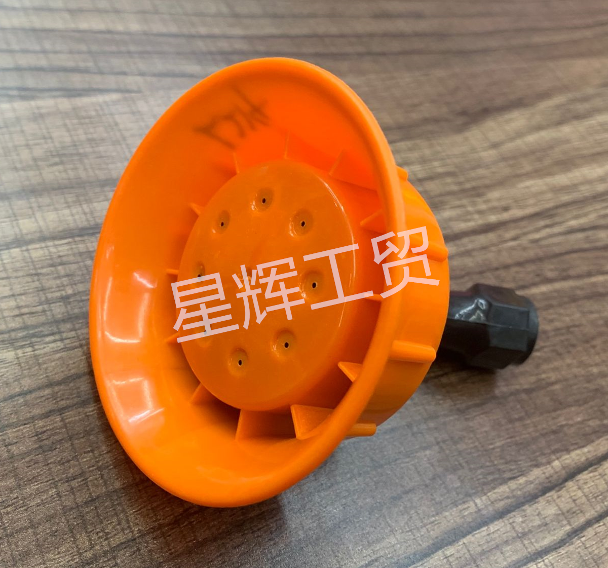 Agricultural electric sprayer atomizes plastic windproof horticultural weeding eight - eye eight - hole nozzle Agricultural electric sprayer atomizes plastic windproof horticultural weeding eight - eye eight - hole nozzle