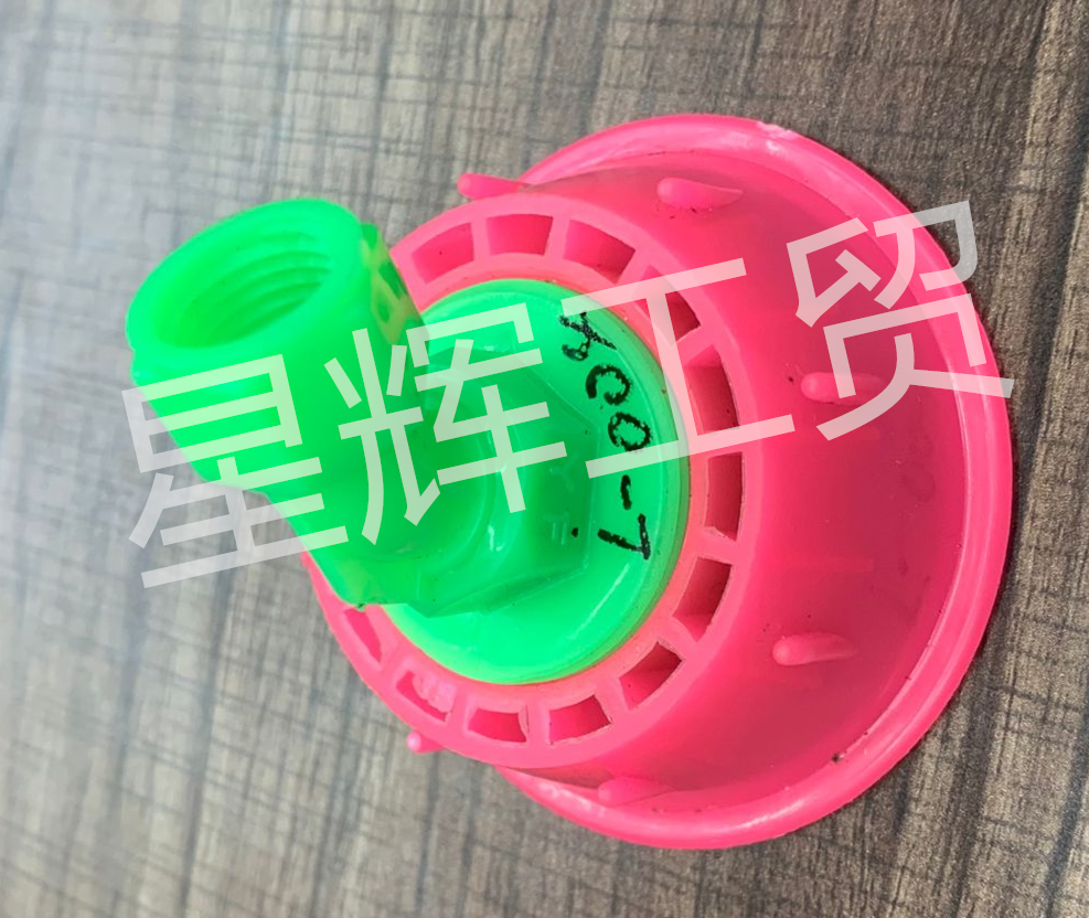 Agricultural sprayer accessories plastic spray head wind-proof new medium eight-eye sprayer manual electric sprayer accessories Agricultural sprayer accessories plastic spray head wind-proof new medium eight-eye sprayer manual electric sprayer accessories