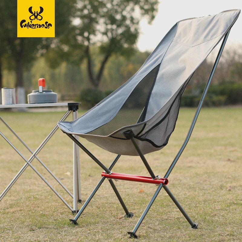 New Outdoor Moon Chair Aluminum Alloy Portable Folding Chair Camping Leisure Fishing Chair Folding stool