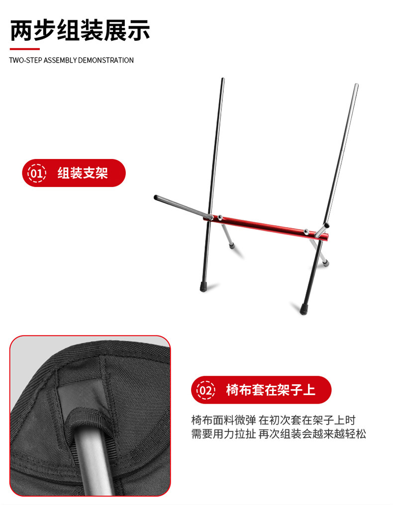 New Outdoor Moon Chair Aluminum Alloy Portable Folding Chair Camping Leisure Fishing Chair Folding stool New Outdoor Moon Chair Aluminum Alloy Portable Folding Chair Camping Leisure Fishing Chair Folding stool