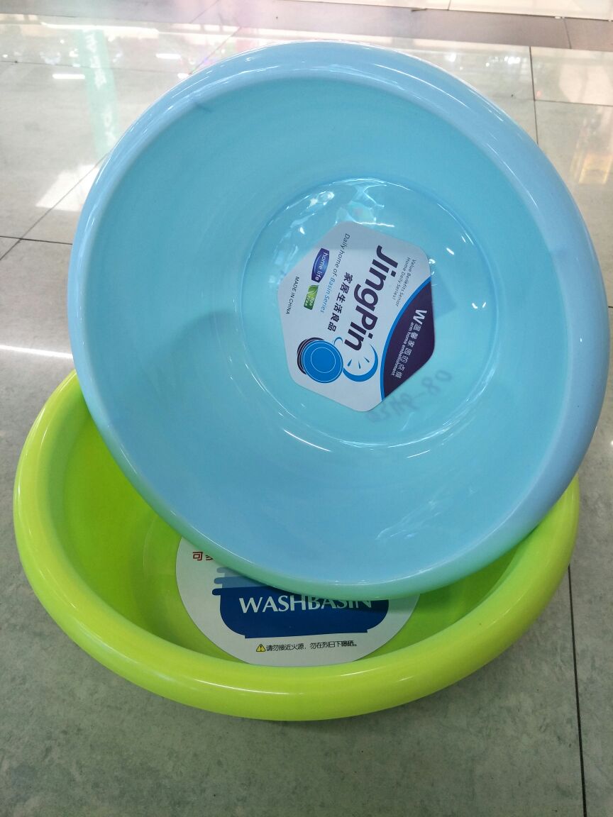 Wash one&#039;s hands basin plastic basin wash one&#039;s face dish