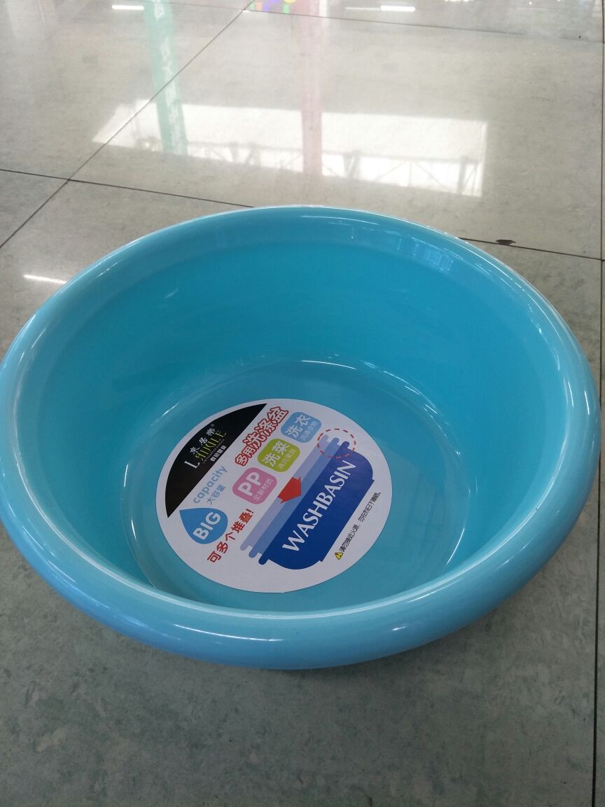 Wash one's hands basin plastic basin wash one's face dish Wash one's hands basin plastic basin wash one's face dish