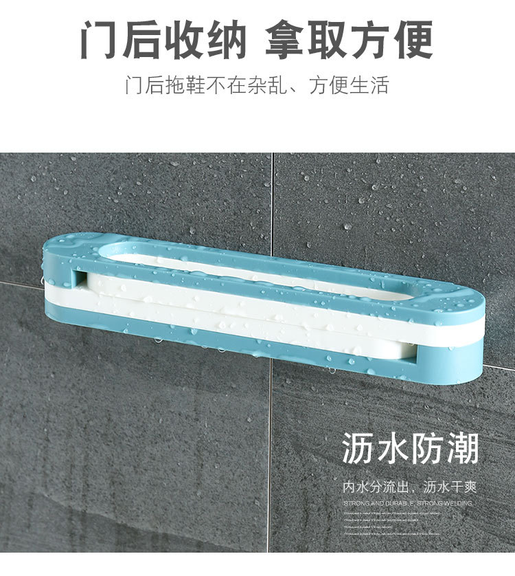 New Three-in-One Folding Shoe Rack Punch-Free Bathroom Slippers Storage Rack Bathroom One to Three Towel Storage Rack