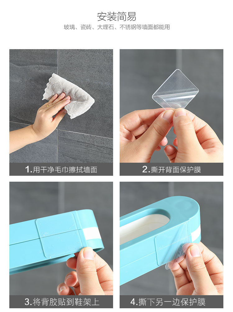 New Three-in-One Folding Shoe Rack Punch-Free Bathroom Slippers Storage Rack Bathroom One to Three Towel Storage Rack