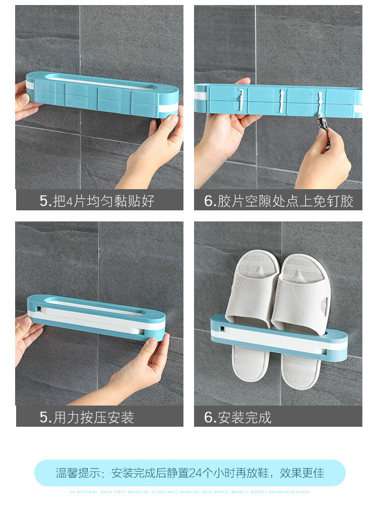 New Three-in-One Folding Shoe Rack Punch-Free Bathroom Slippers Storage Rack Bathroom One to Three Towel Storage Rack