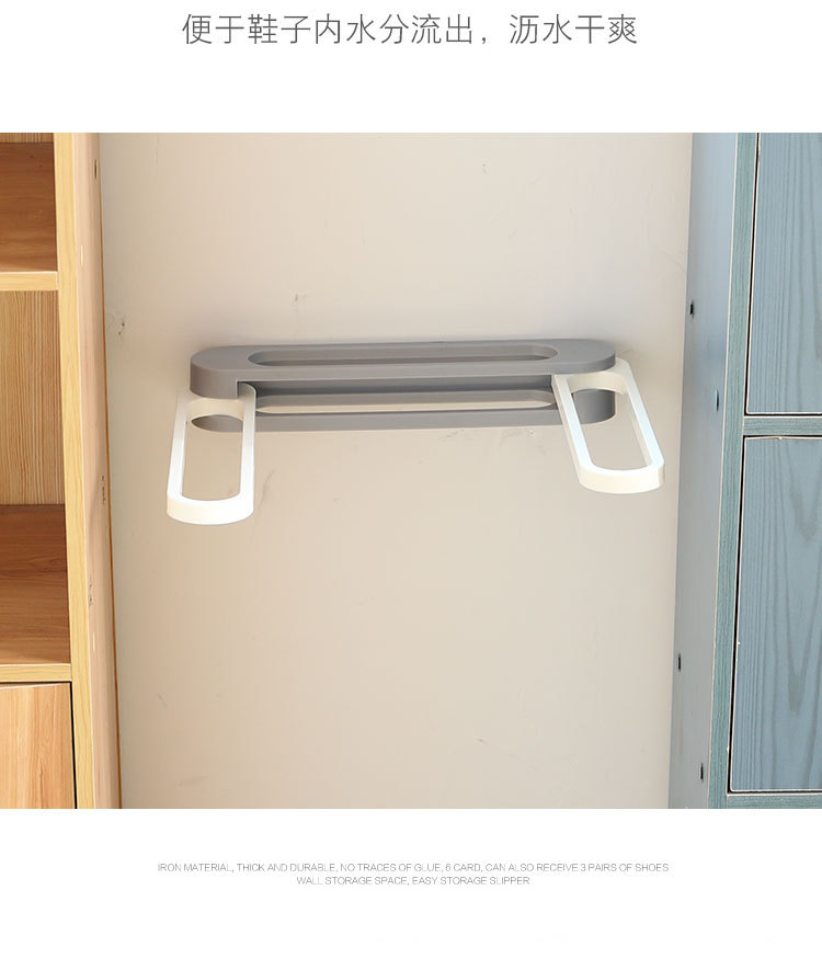 New Three-in-One Folding Shoe Rack Punch-Free Bathroom Slippers Storage Rack Bathroom One to Three Towel Storage Rack