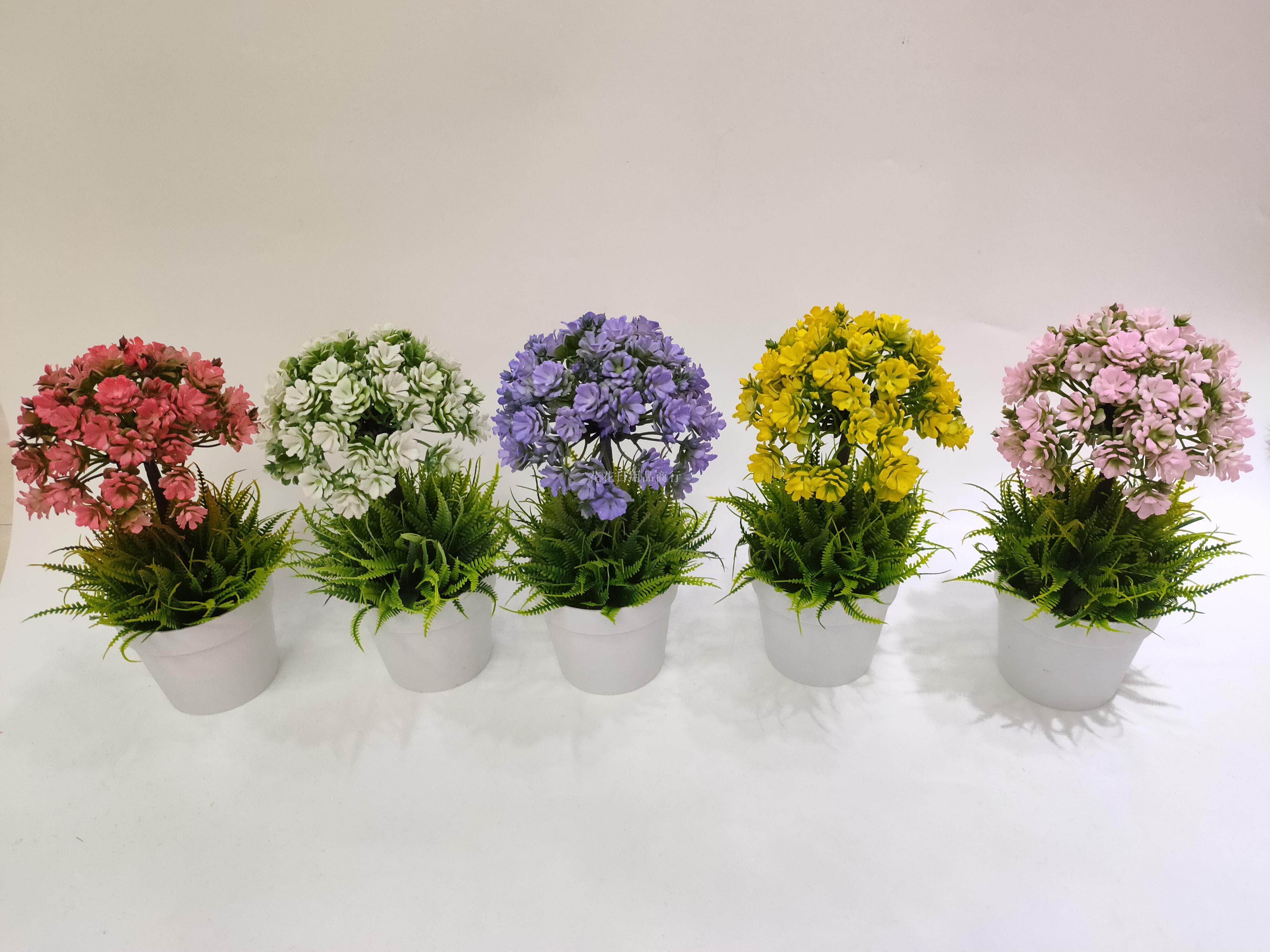 Artificial flower false flower white plastic basin small flowers green plants bonsai decoration living room bedroom