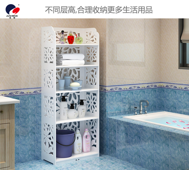 Bathroom Bucket Washbasin Storage Rack Bathroom Floor-Type Door-Free Storage Rack Washstand Side Pastoral Organizing Rack Bathroom Bucket Washbasin Storage Rack Bathroom Floor-Type Door-Free Storage Rack Washstand Side Pastoral Organizing Rack