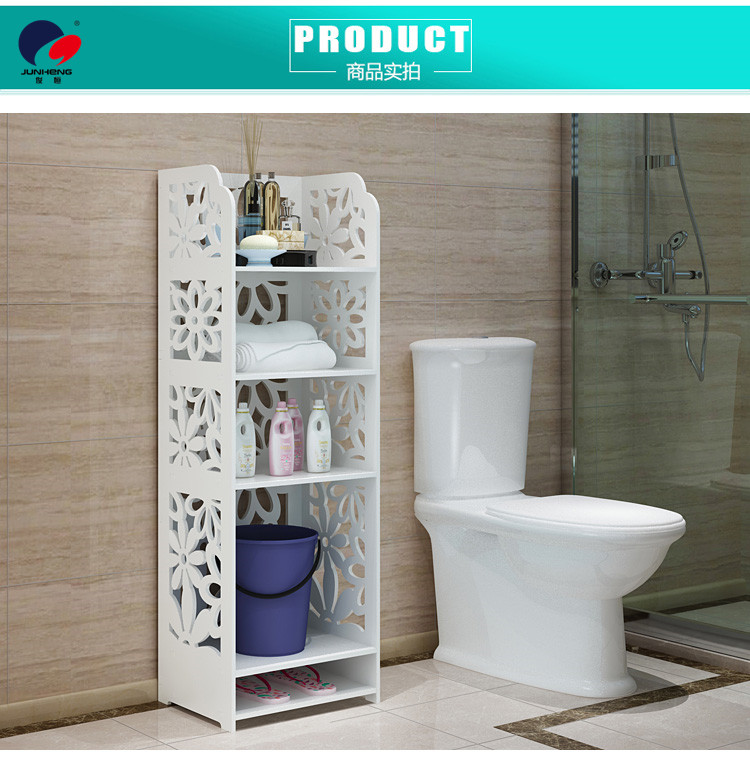 Bathroom Bucket Washbasin Storage Rack Bathroom Floor-Type Door-Free Storage Rack Washstand Side Pastoral Organizing Rack Bathroom Bucket Washbasin Storage Rack Bathroom Floor-Type Door-Free Storage Rack Washstand Side Pastoral Organizing Rack