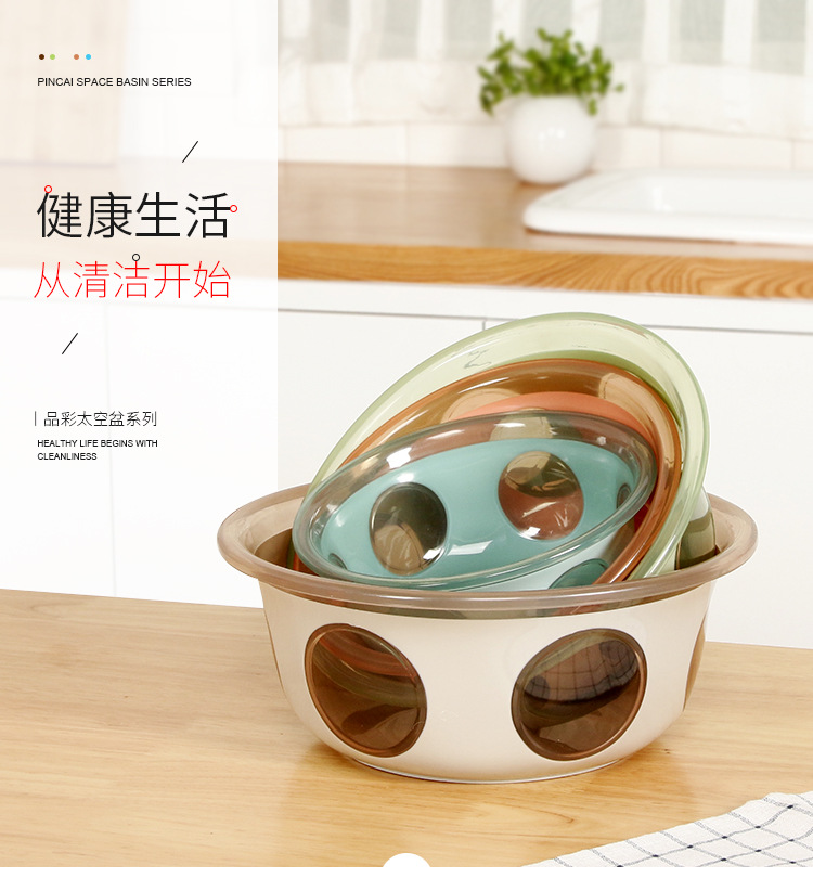 Space basin creative fashion household plastic basin to increase the thickness of the basin wash basin Space basin creative fashion household plastic basin to increase the thickness of the basin wash basin