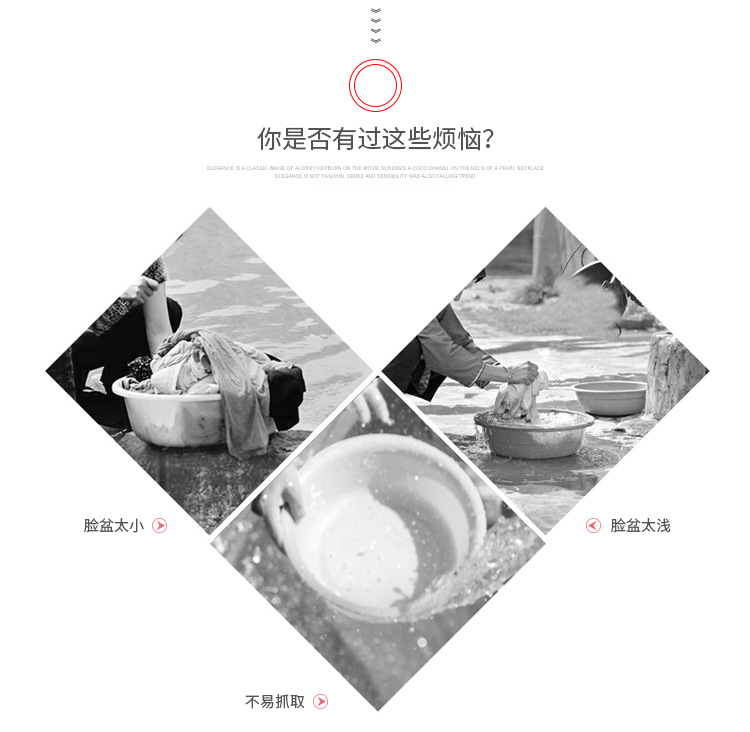 Space basin creative fashion household plastic basin to increase the thickness of the basin wash basin Space basin creative fashion household plastic basin to increase the thickness of the basin wash basin