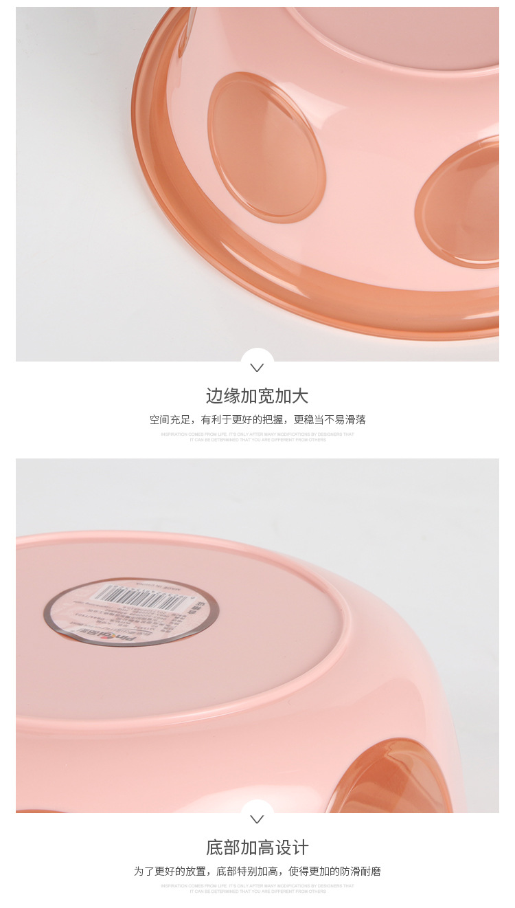 Space basin creative fashion household plastic basin to increase the thickness of the basin wash basin Space basin creative fashion household plastic basin to increase the thickness of the basin wash basin