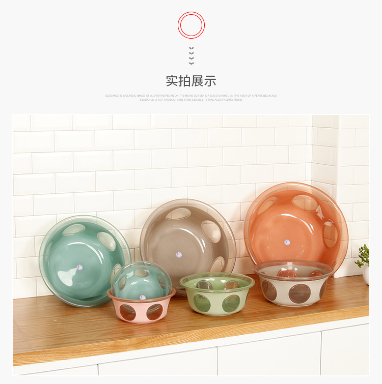 Space basin creative fashion household plastic basin to increase the thickness of the basin wash basin Space basin creative fashion household plastic basin to increase the thickness of the basin wash basin