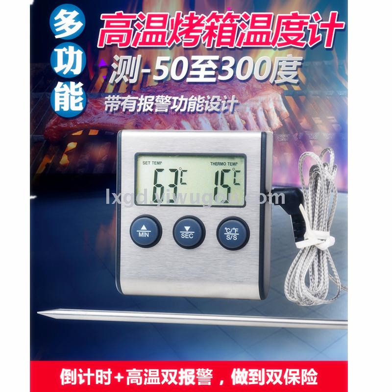 Tp700 Multifunctional Food Thermometer Probe Thermometer Barbecue Grill Thermometer Timer Alarm Function Tp700 Multifunctional Food Thermometer Probe Thermometer Barbecue Grill Thermometer Timer Alarm Function