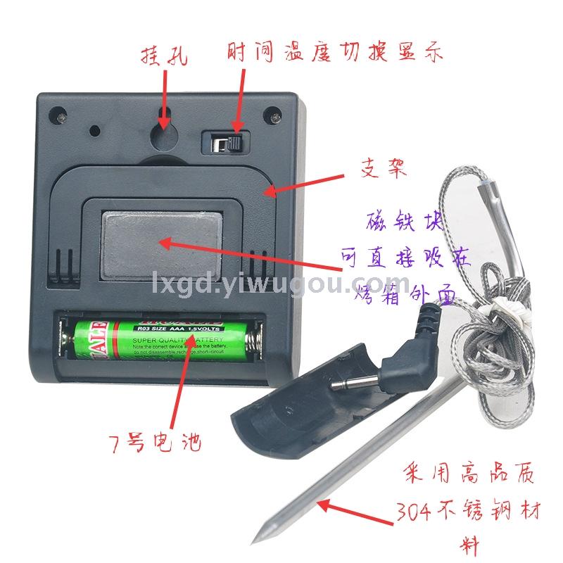 Tp700 Multifunctional Food Thermometer Probe Thermometer Barbecue Grill Thermometer Timer Alarm Function Tp700 Multifunctional Food Thermometer Probe Thermometer Barbecue Grill Thermometer Timer Alarm Function